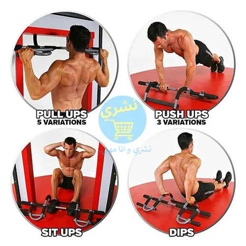 Station de fitness 5-en-1 pour tractions et dips (barre fixe et parallèle) à monter sur porte.